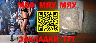 гашиш Коммунар