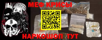 гашиш Коммунар