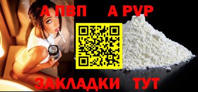 гашиш Коммунар