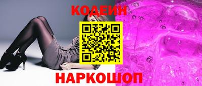 альфа пвп VHQ Конаково