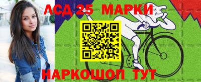 гашиш Коммунар
