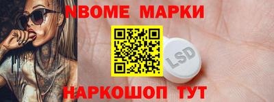 гашиш Коммунар