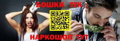 альфа пвп VHQ Конаково