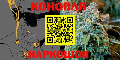гашиш Коммунар