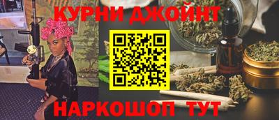 гашиш Коммунар
