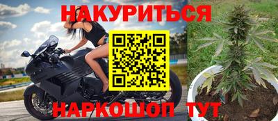 альфа пвп VHQ Конаково