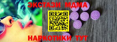 гашиш Коммунар