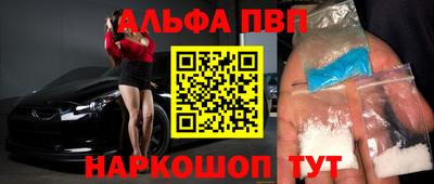 гашиш Коммунар