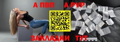 гашиш Коммунар