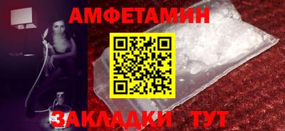 марихуана Комсомольск-на-Амуре