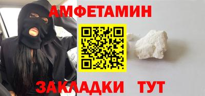 гашиш Коммунар