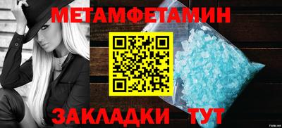 марихуана Комсомольск-на-Амуре