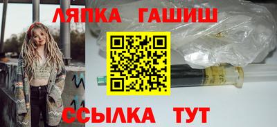 гашиш Коммунар