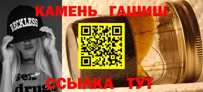 альфа пвп VHQ Конаково
