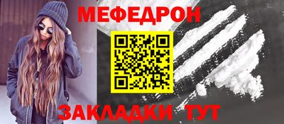 альфа пвп VHQ Конаково