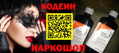 гашиш Коммунар