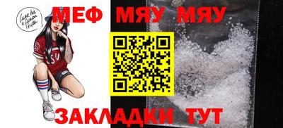 гашиш Коммунар