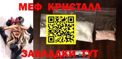 альфа пвп VHQ Конаково